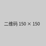 WeChat QR Code