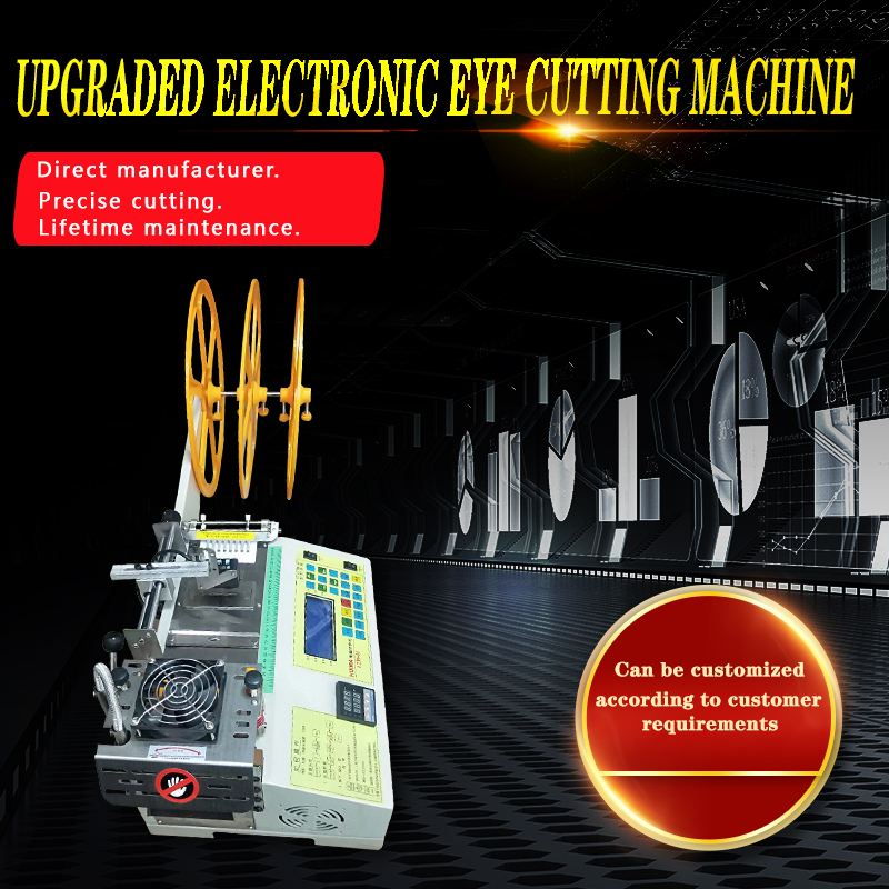 Electronic eye slitting machine