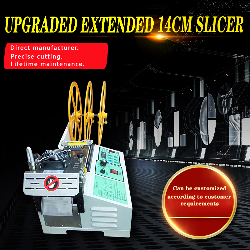 14cm Extended Cutting Tape Machine