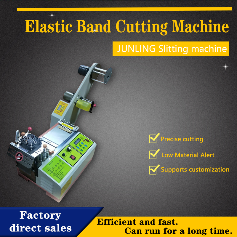 Elastic Band Cutting Machine