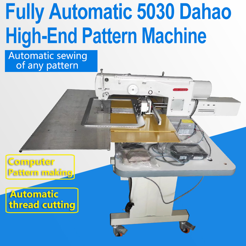 5030 Dahao Fancy Machine
