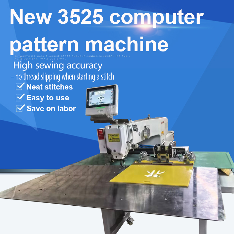 New 3525 computer pattern machine