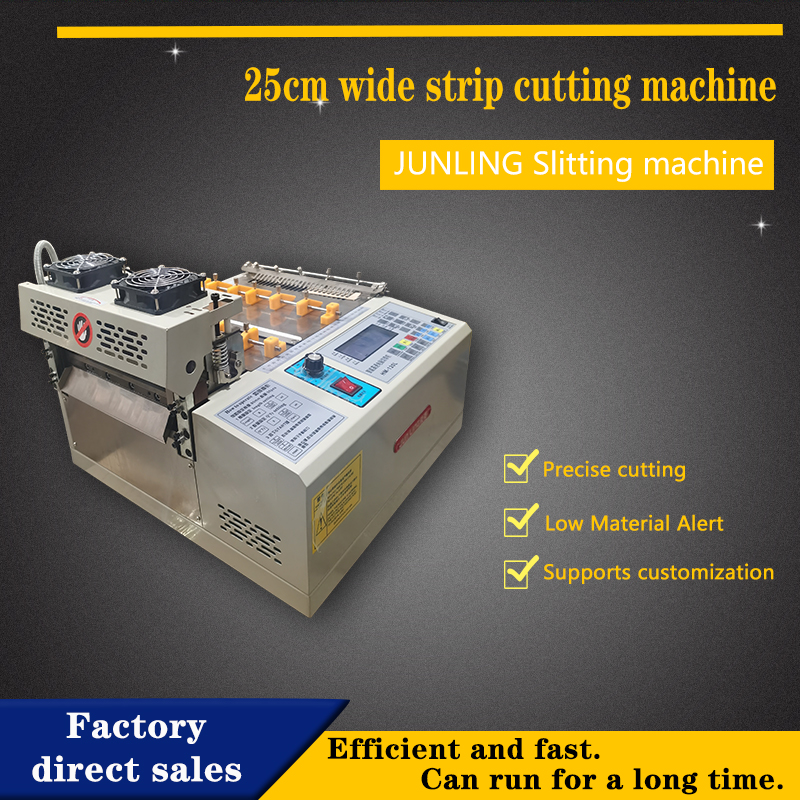 25 cm slitting machine