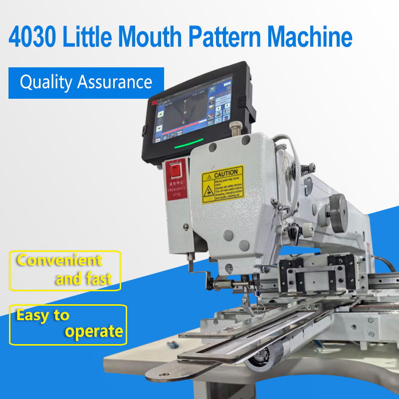 Little Mouth Fancy Machine 4030