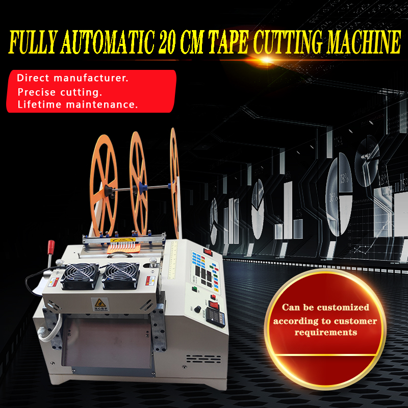 20 cm slitting machine