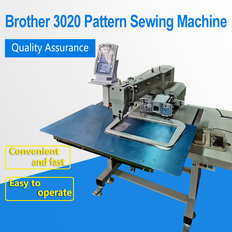Brother 3020 pattern machine