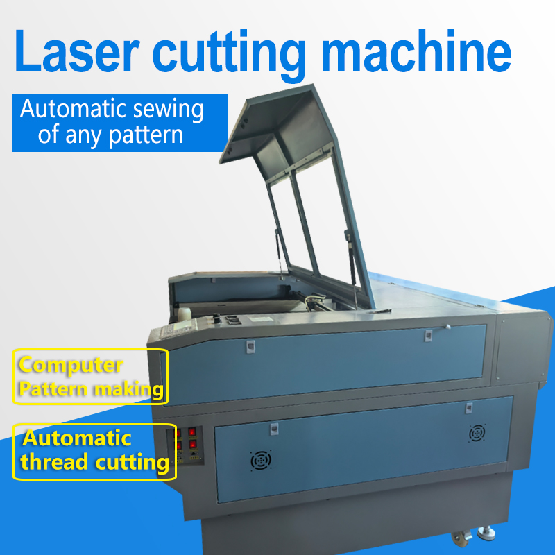 Laser cutting machine