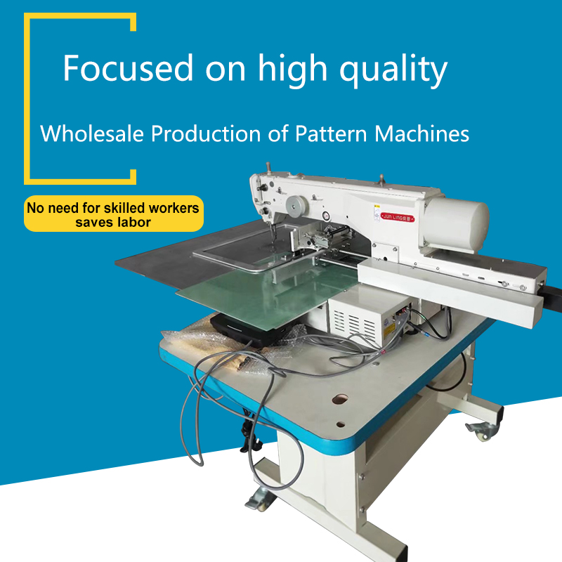 4030 Dahao High-End Pattern Sewing Machine