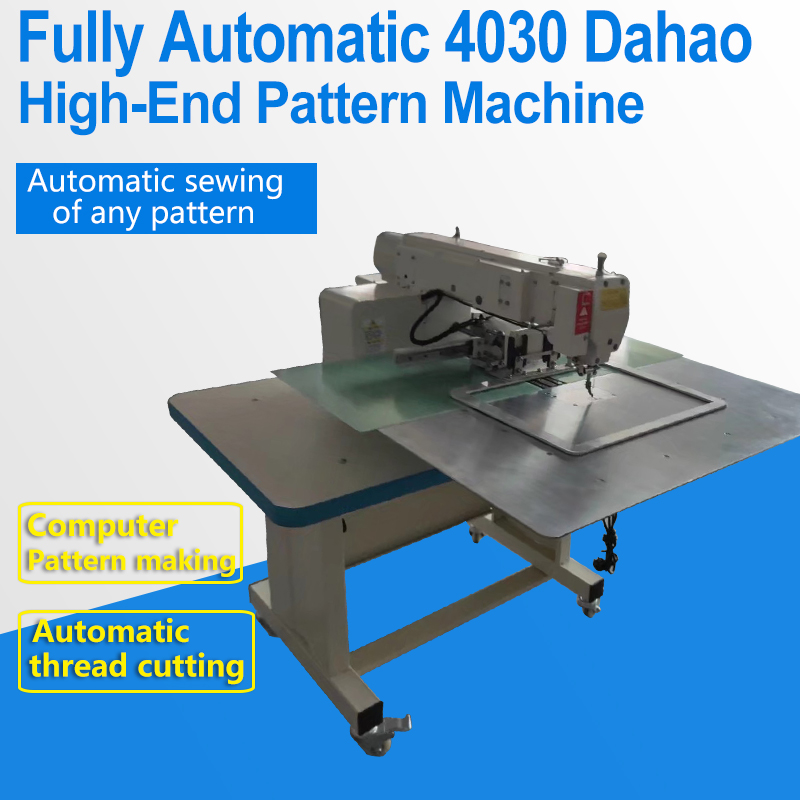 4030 Dahao High-End Pattern Sewing Machine