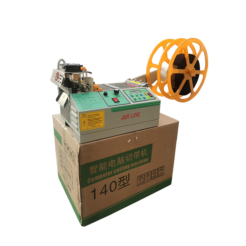 14cm Extended Cutting Tape Machine