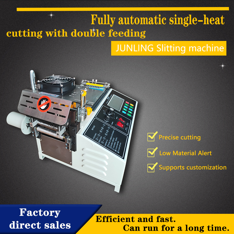 Single hot press double feeding cutting band machine