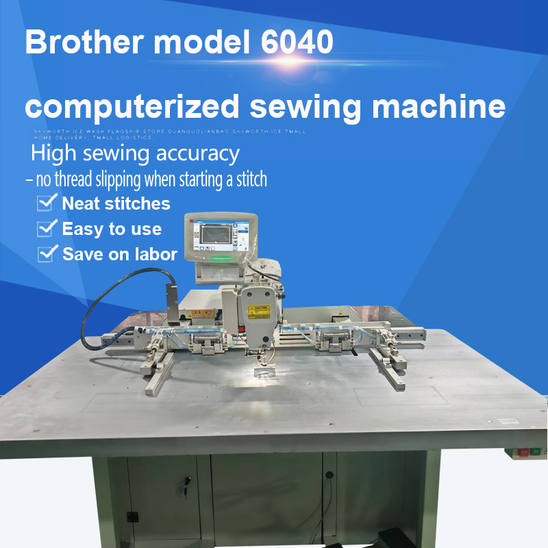 Brother model 6040 computerized sewing machine