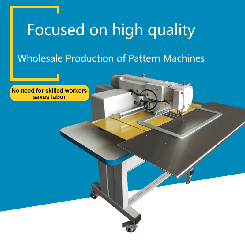 5030 Dahao Fancy Machine