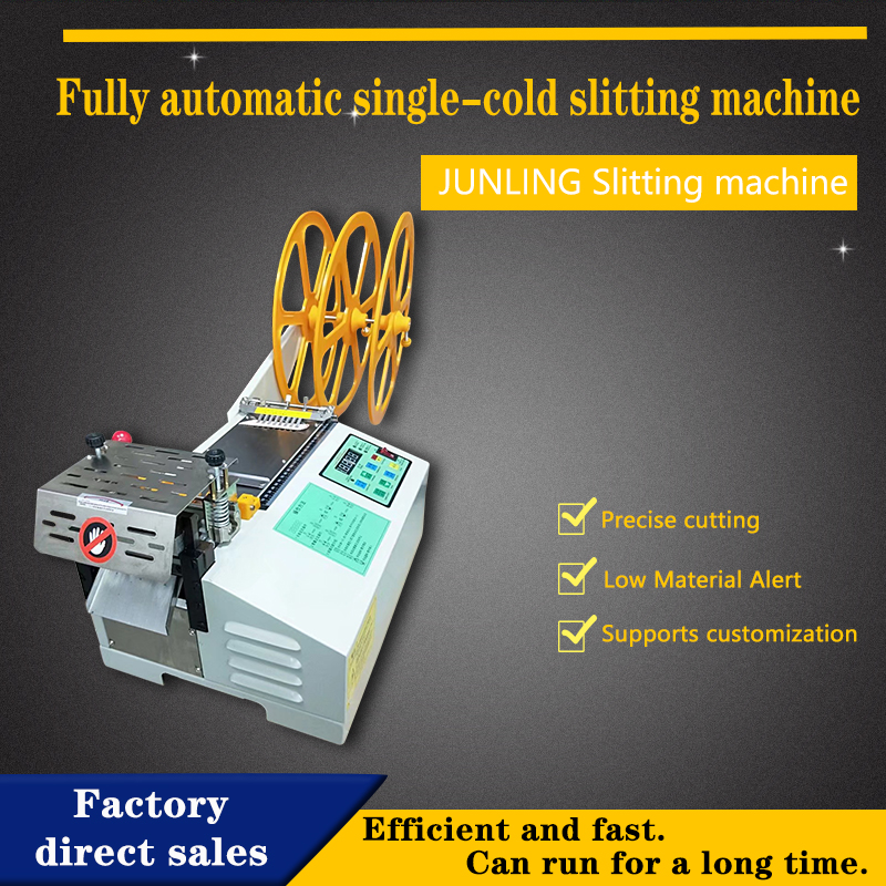 Single cold cutting machine