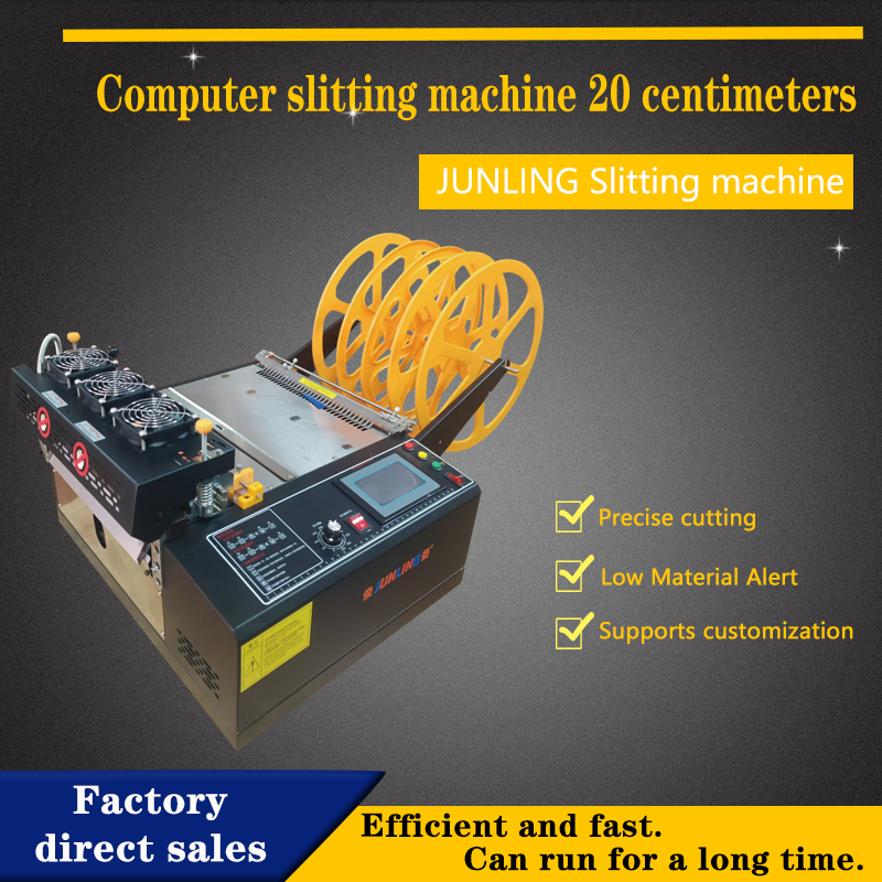 Computer slitting machine 40 cm