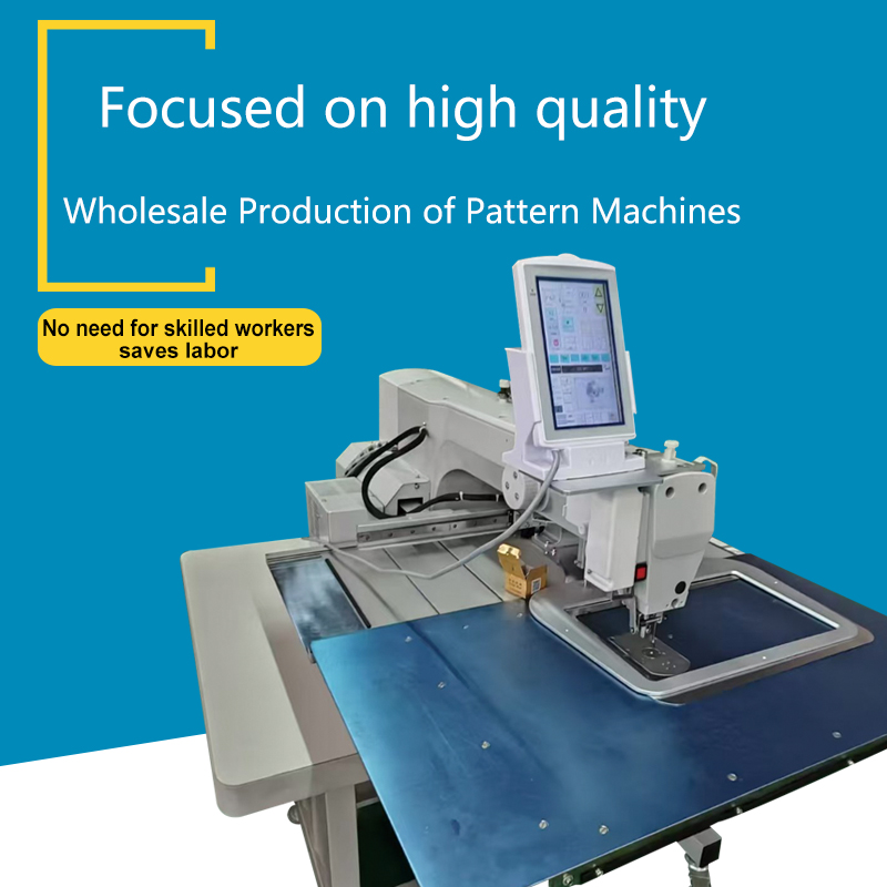 Brother 3020 pattern machine