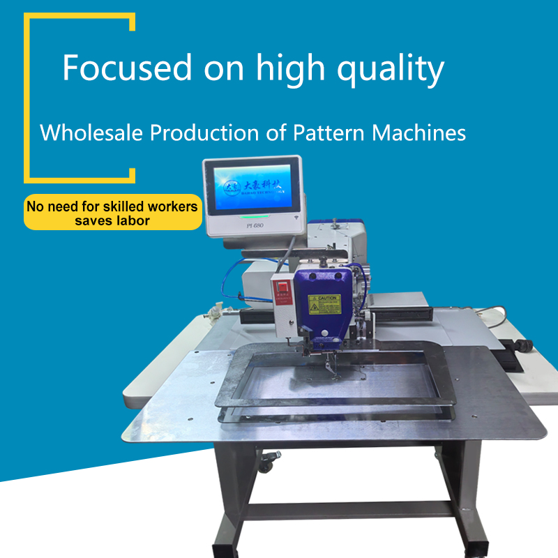 3520 Pattern Machine (Internet)