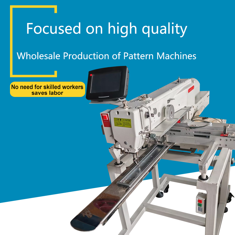 Little Mouth Fancy Machine 4040