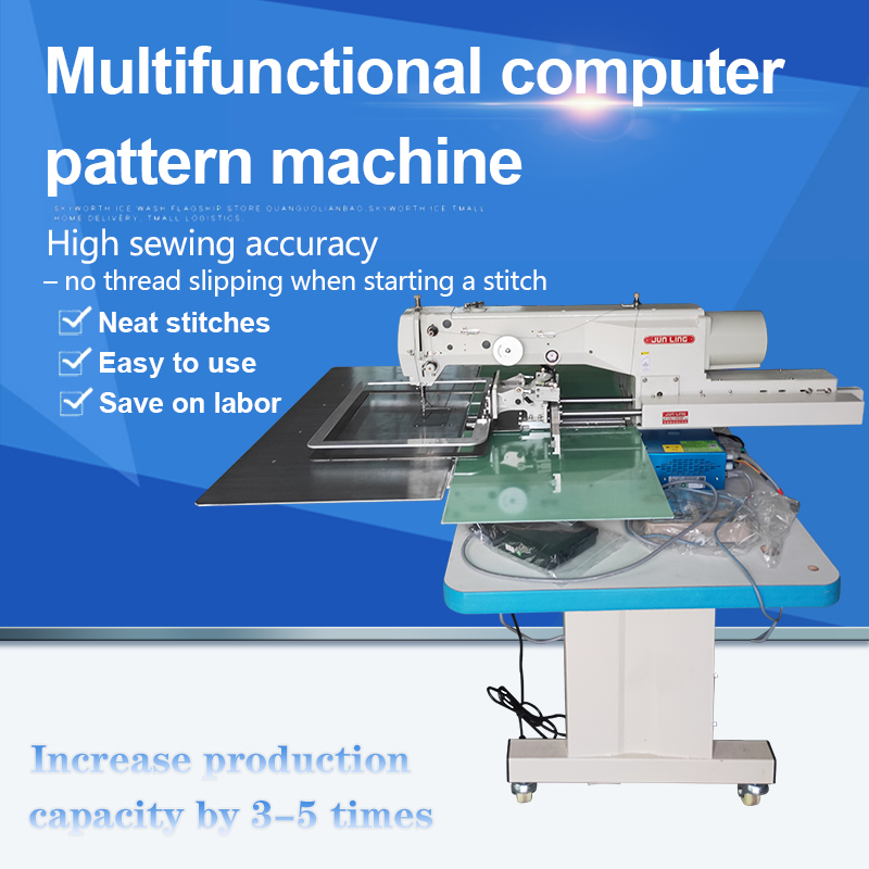 4030 All-in-One Pattern Machine worth over a hundred million