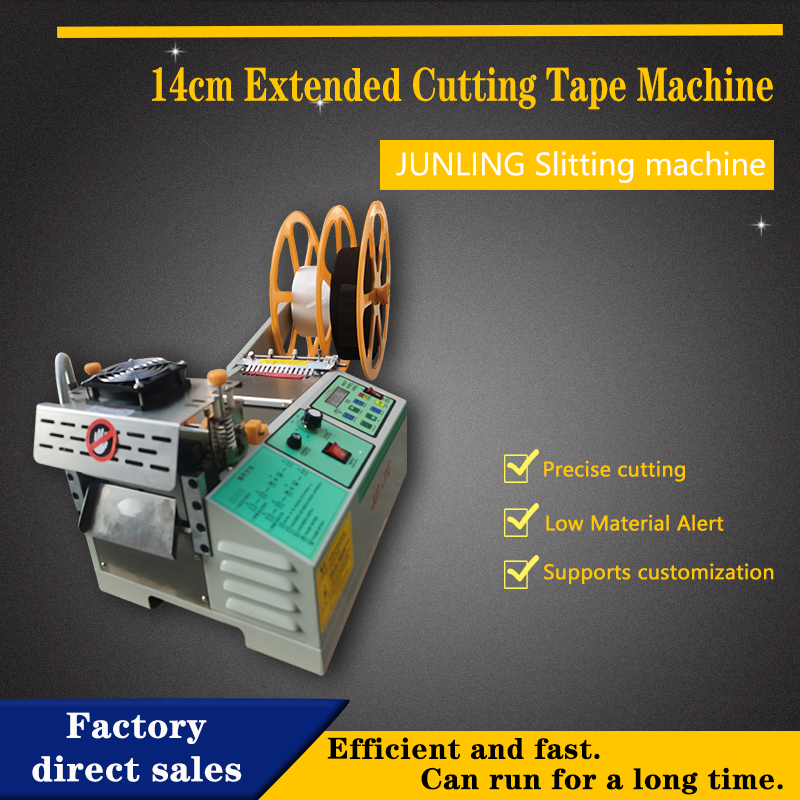 14cm Extended Cutting Tape Machine