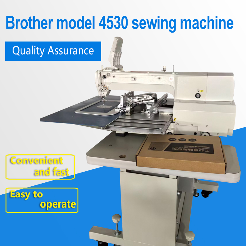 Brother model 4530 sewing machine