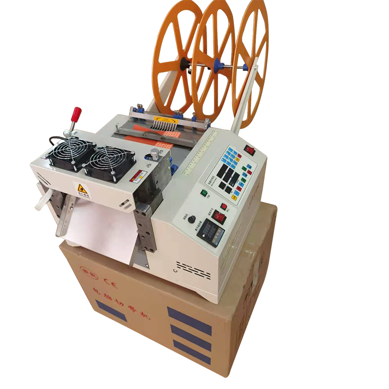 20 cm slitting machine