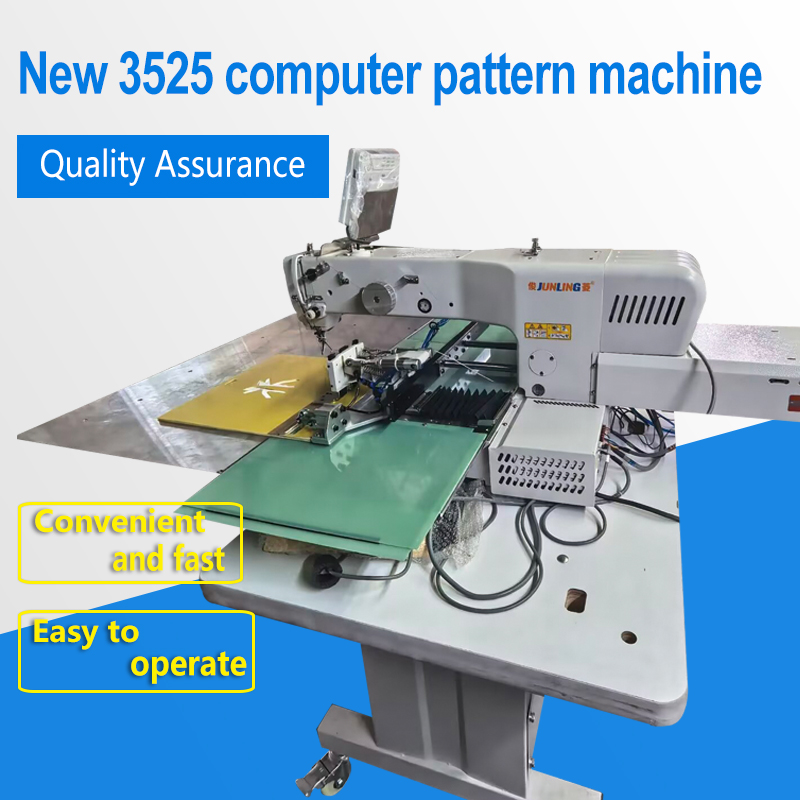 New 3525 computer pattern machine