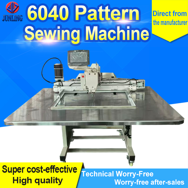 6040 Pattern Sewing Machine (Standard Version)