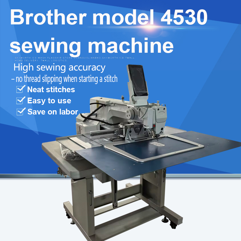 Brother model 4530 sewing machine