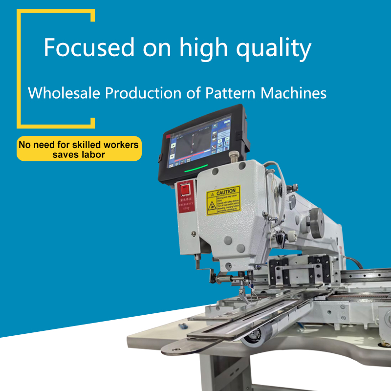 Little Mouth Fancy Machine 4030