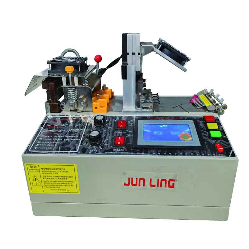 zipper positioning machine