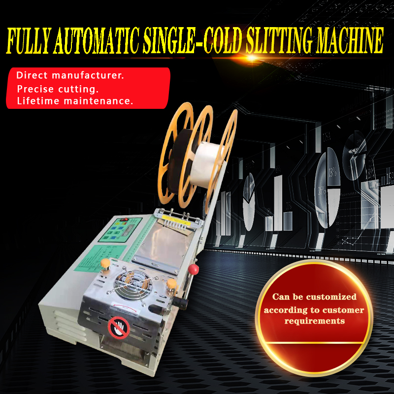 Single cold cutting machine