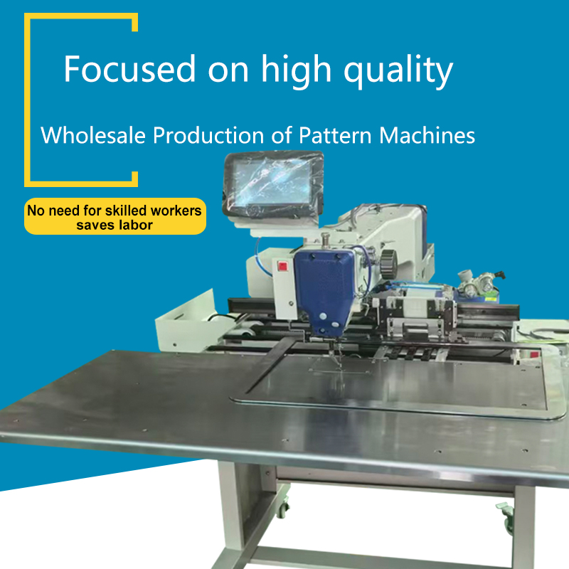 6040 Pattern Sewing Machine (Standard Version)