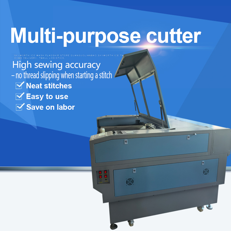 Laser cutting machine
