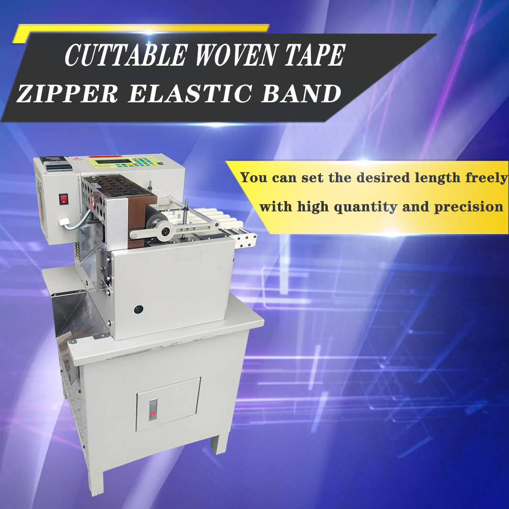 16cm box-type strapping machine