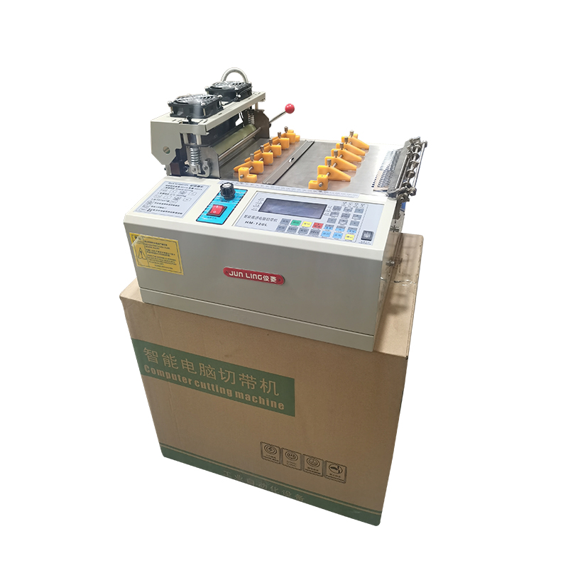 25 cm slitting machine