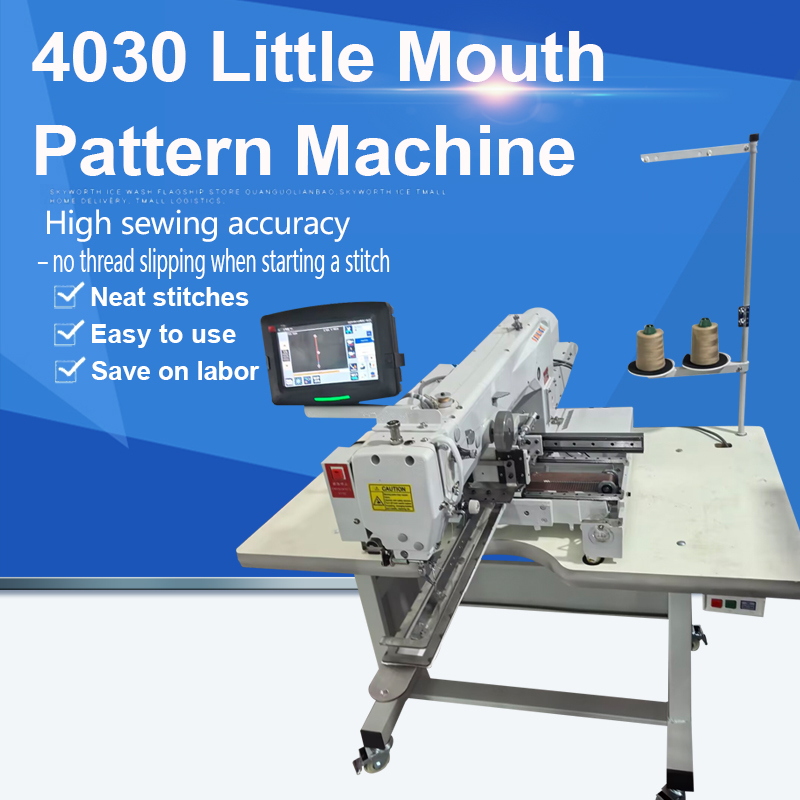 Little Mouth Fancy Machine 4030