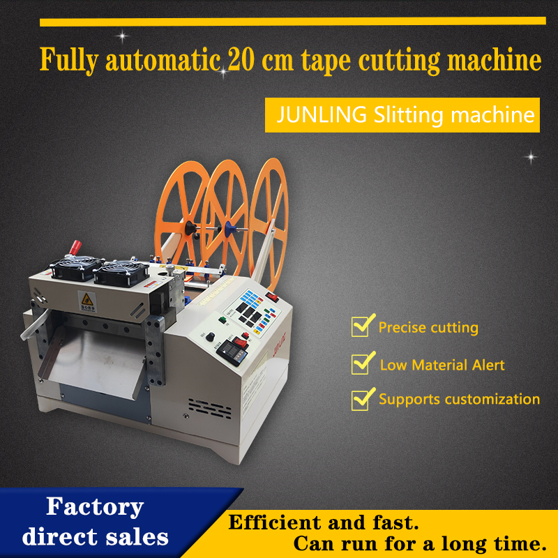 20 cm slitting machine