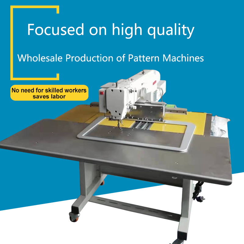 5030 All-in-One Pattern Machine Worth Hundreds of Millions