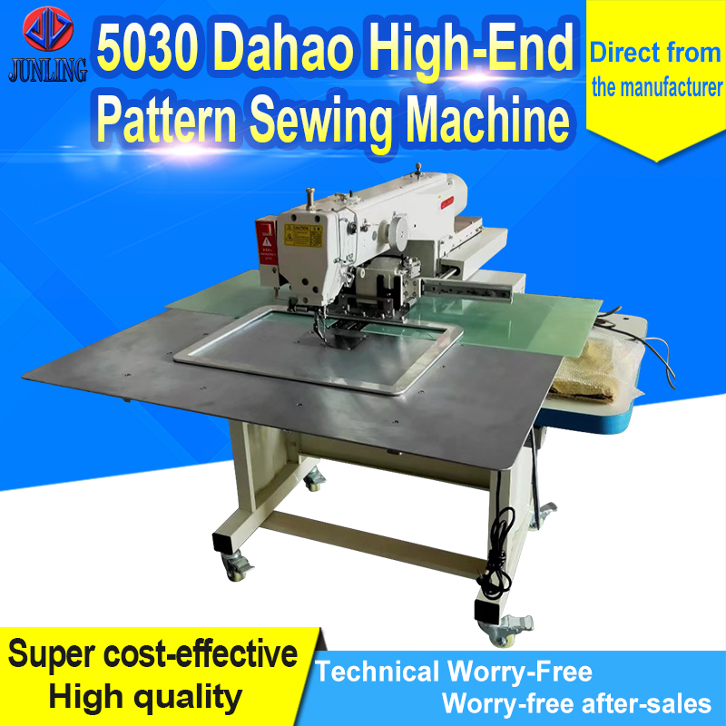 5030 Dahao Fancy Machine