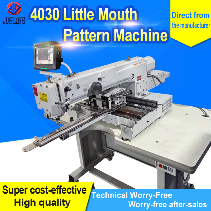 Little Mouth Fancy Machine 4030