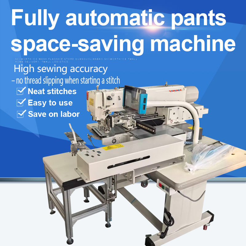 Fully automatic pants space-saving machine
