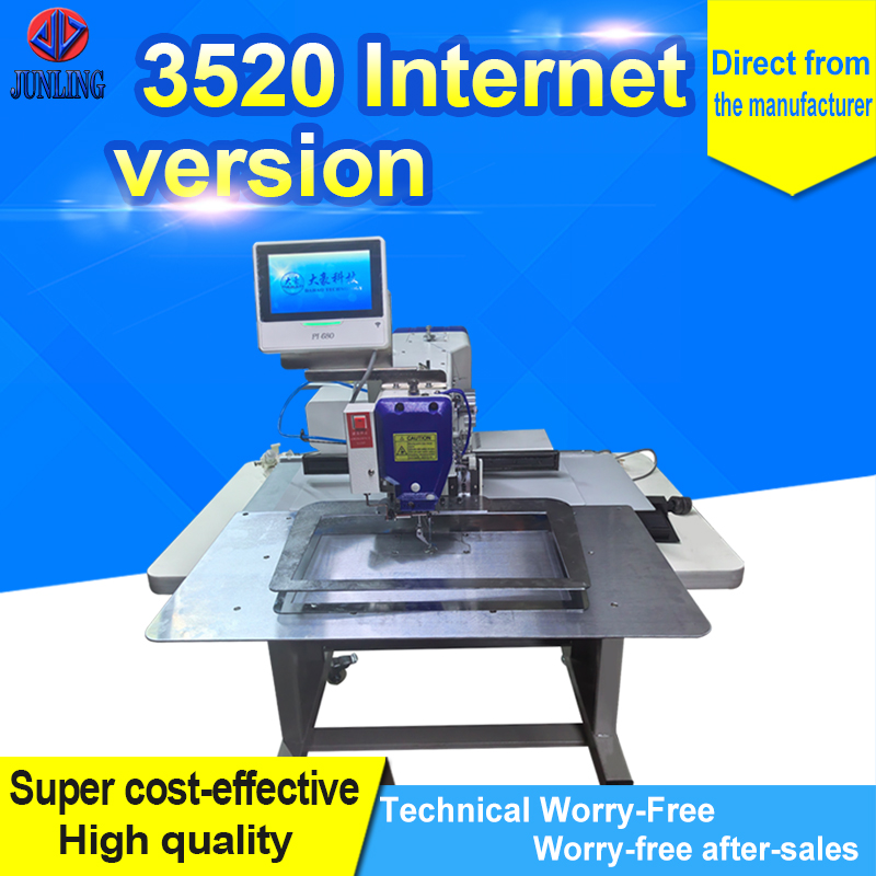 3520 Pattern Machine (Internet)