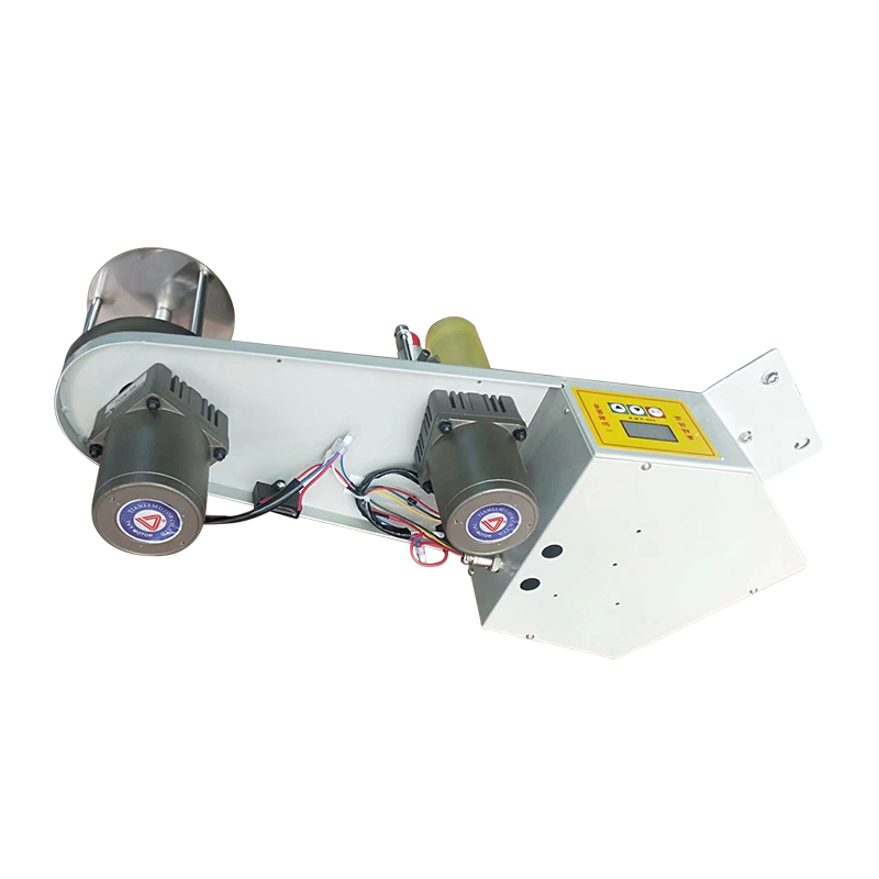 Elastic Band Cutting Machine