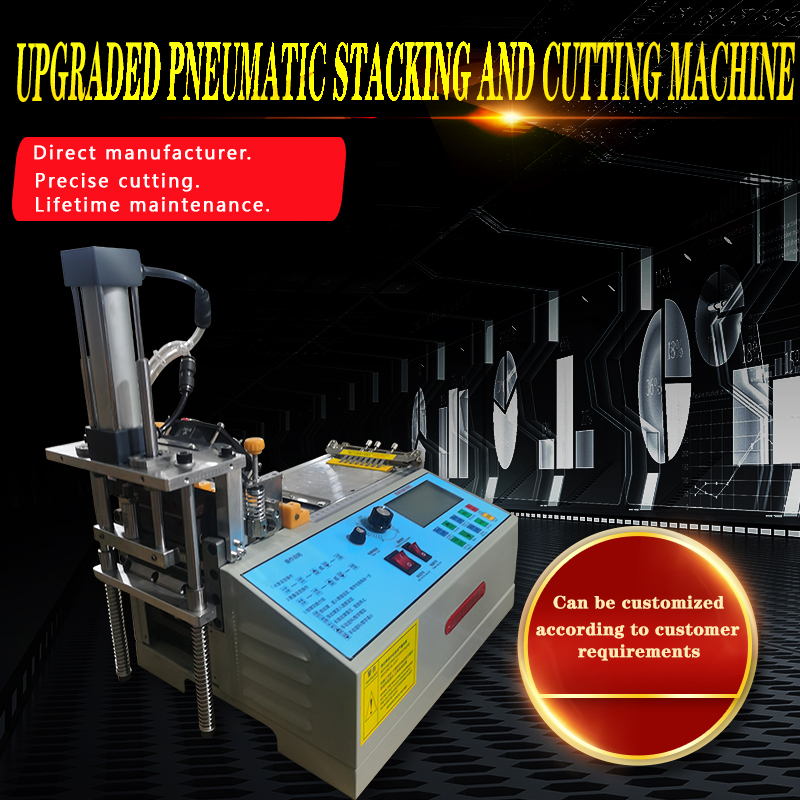 Pneumatic Stacking and Cutting Machine