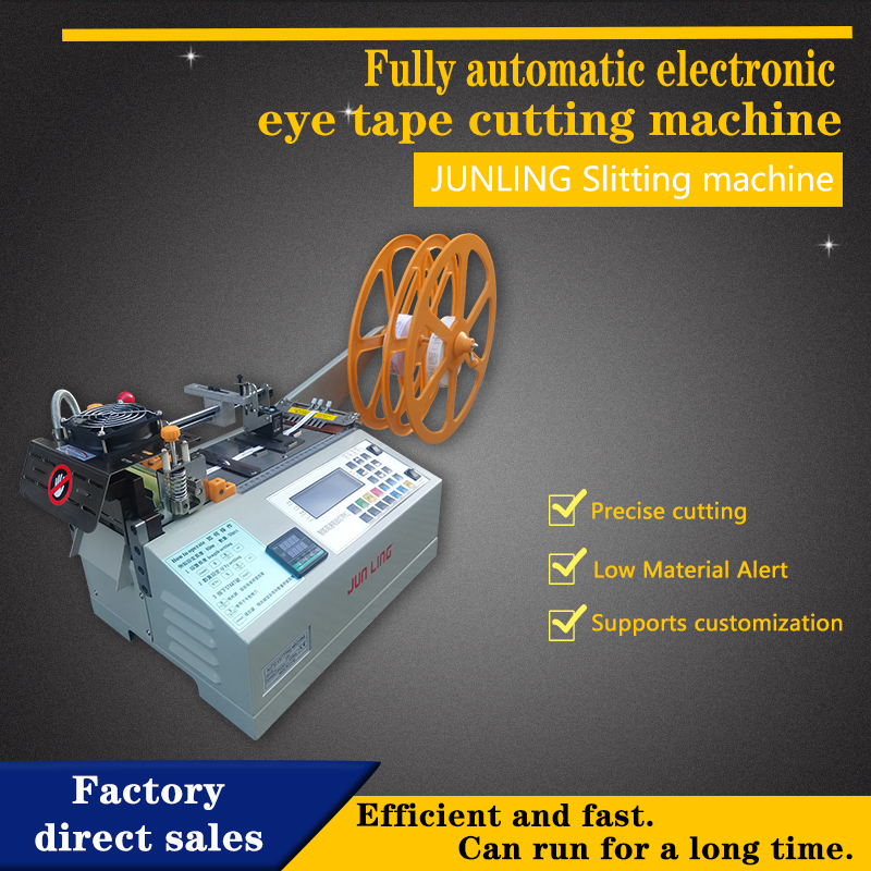 Electronic eye slitting machine