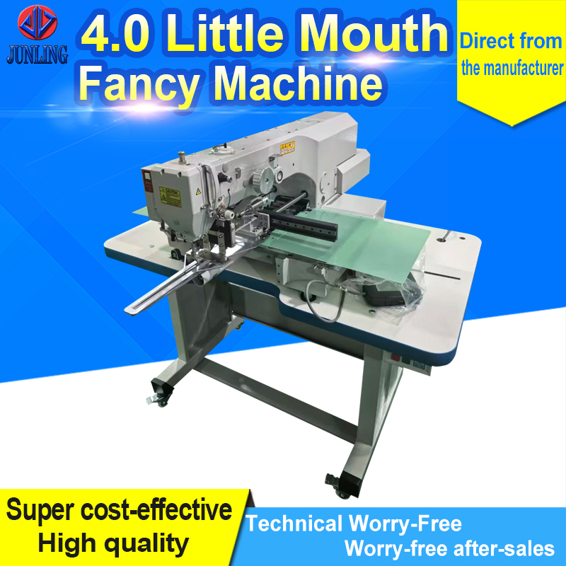 4030 Dahao High-End Pattern Sewing Machine