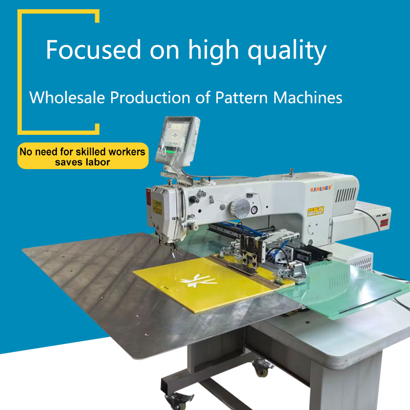 New 3525 computer pattern machine