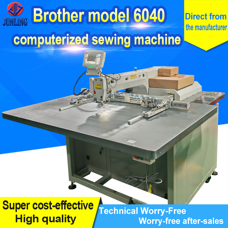 Brother model 6040 computerized sewing machine