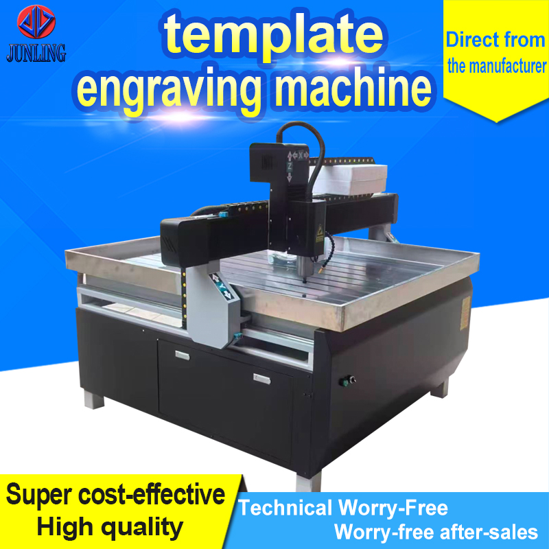 Template engraving machine range